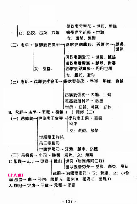 图像-42.JPG