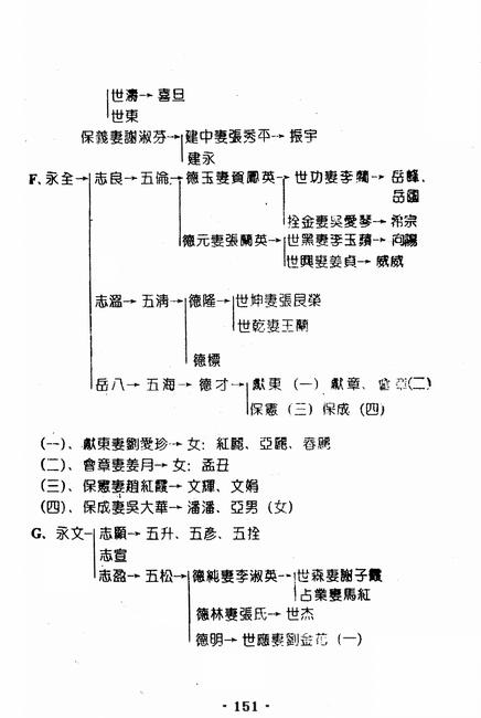 图像-57.JPG