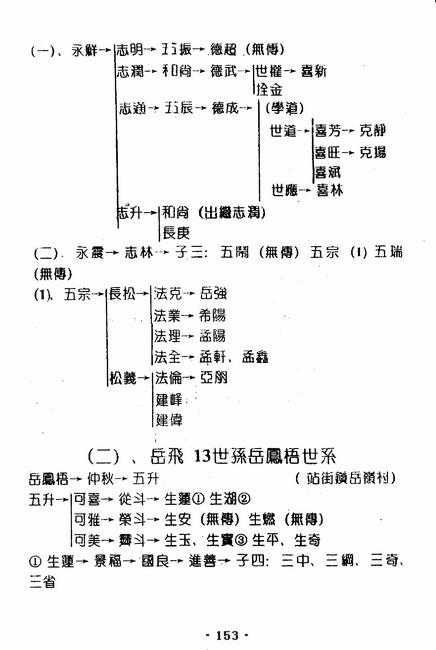 图像-59.JPG