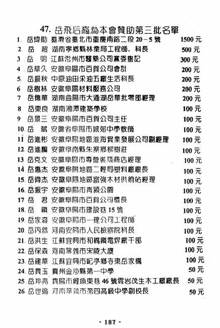 图像-96.JPG