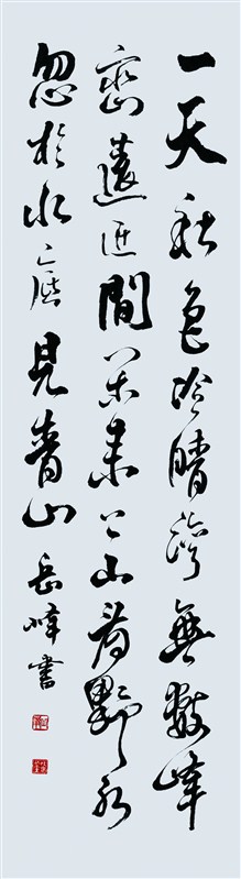 psb (2).jpg