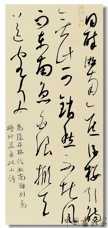 psb (13).jpg