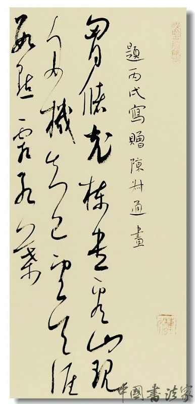 psb (15).jpg