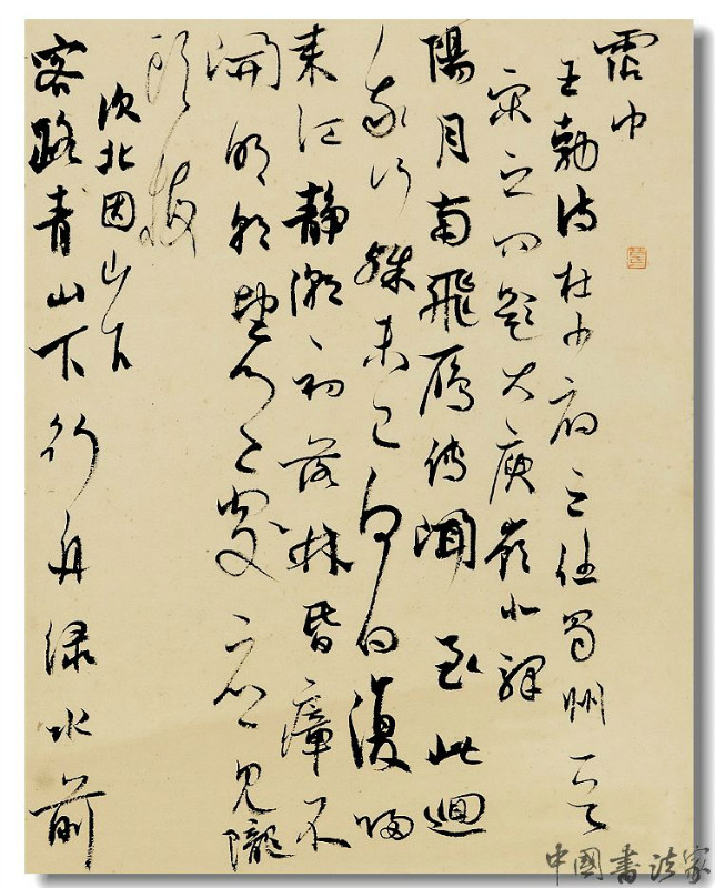 psb (28).jpg