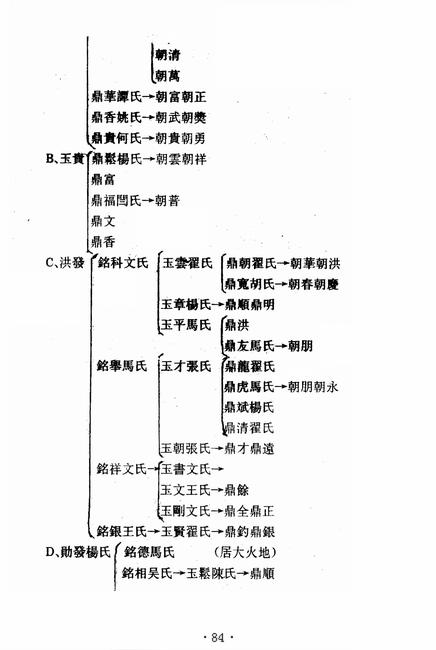 图像-96.JPG