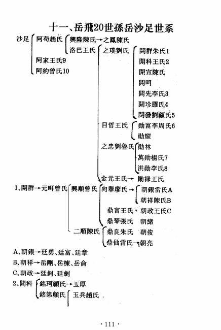 图像-123.JPG