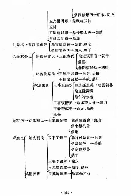 图像-156.JPG