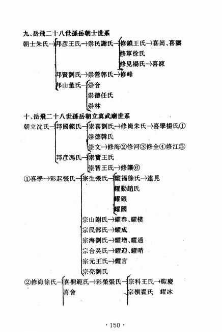 图像-162.JPG