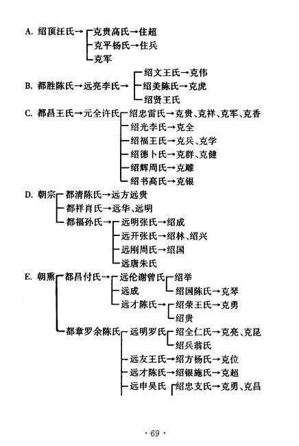 图像-79.JPG