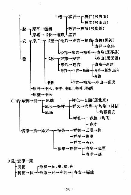 图像-106.JPG