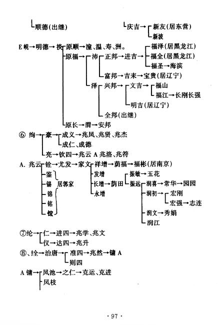 图像-107.JPG