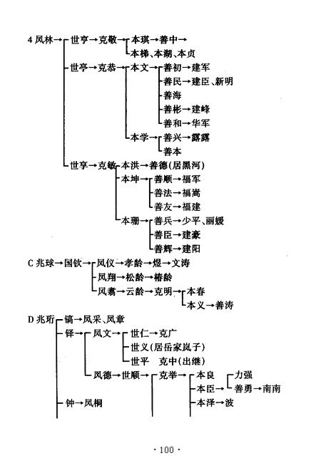 图像-110.JPG