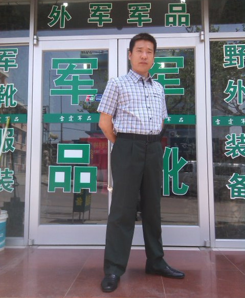 YP20130512111350._副本.jpg