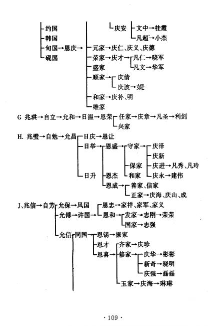 图像-119.JPG