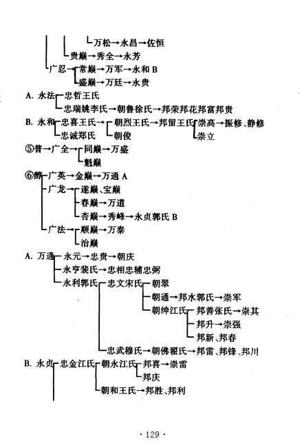 图像-139.JPG