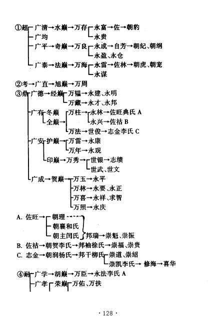 图像-138.JPG