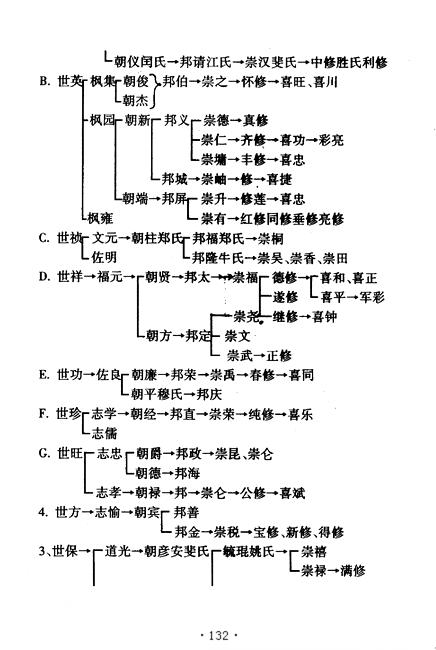 图像-142.JPG