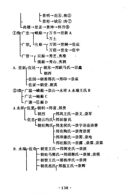 图像-148.JPG