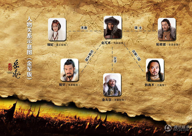 6641078_980x1200_192_副本.jpg
