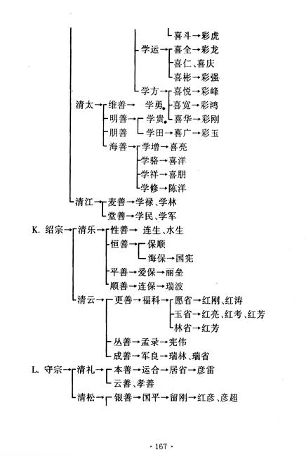 图像-177.JPG