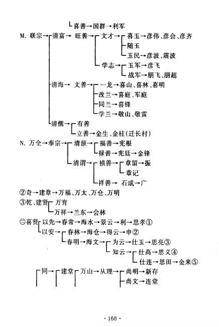 图像-178.JPG