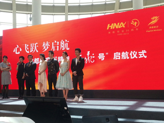 1371525090030_e1dc82f1-282c-454e-847b-be77c4033545_副本.jpg