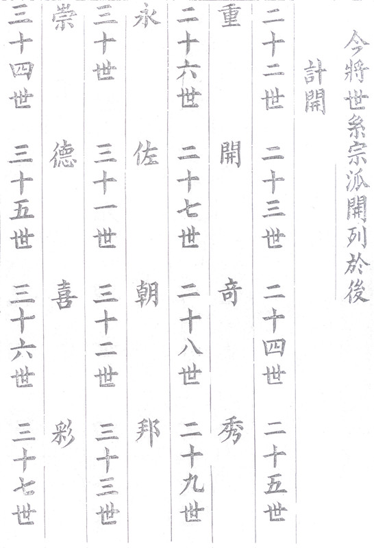 1-002_副本.jpg