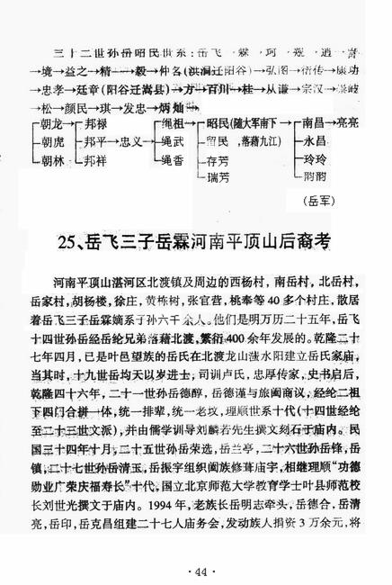 图像-55.JPG