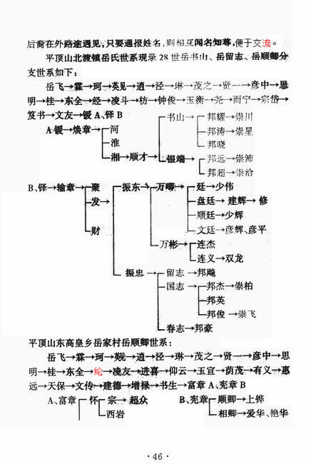 图像-57.JPG