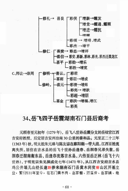 图像-79.JPG