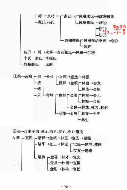 图像-89.JPG