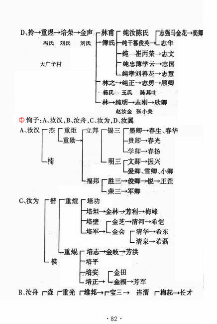 图像-93.JPG