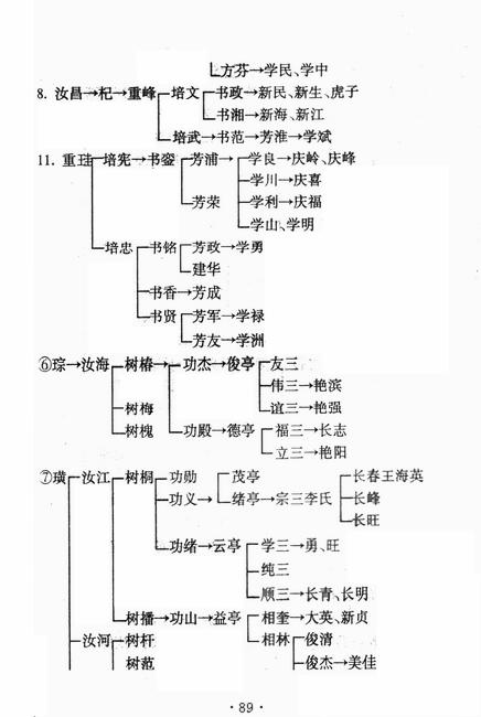 图像-100.JPG