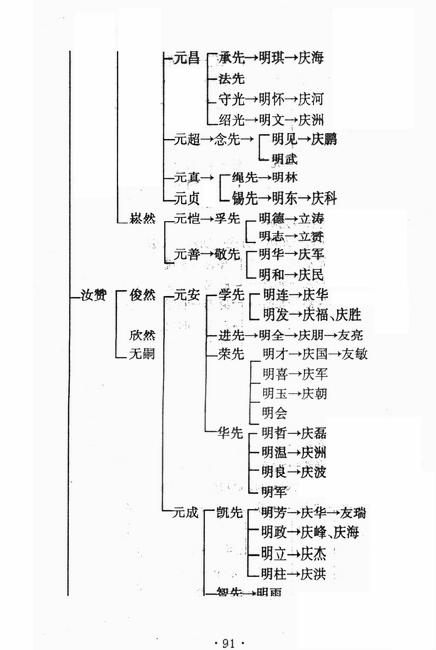 图像-102.JPG