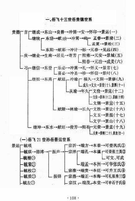 图像-119.JPG