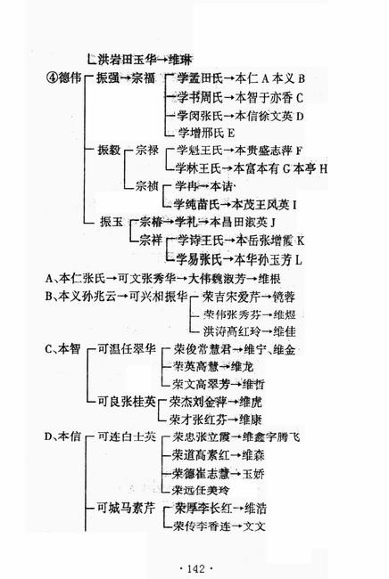 图像-153.JPG