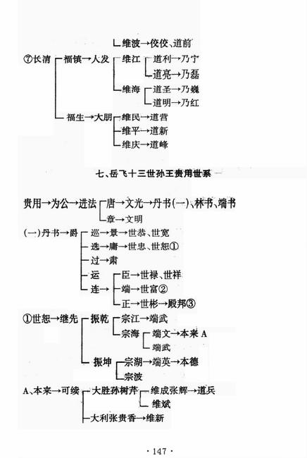 图像-158.JPG