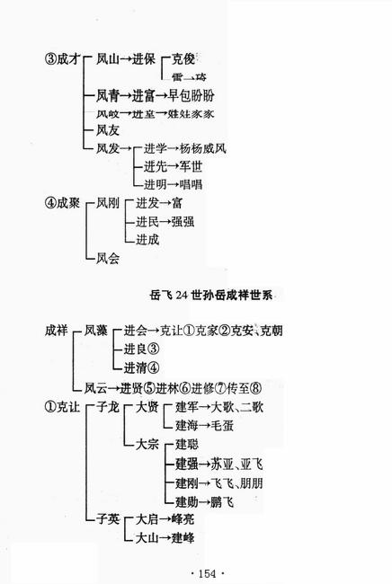 图像-165.JPG