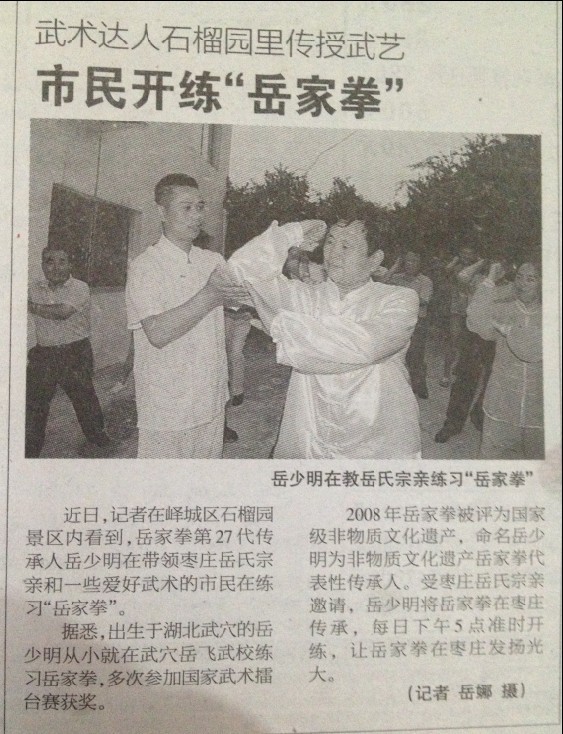 QQ图片20130926101322.jpg