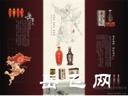 m_20-155519600.jpg