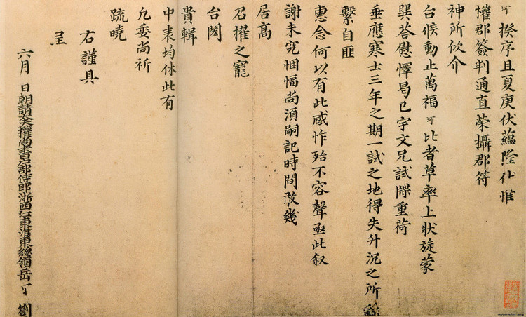 825003156839111897.jpg