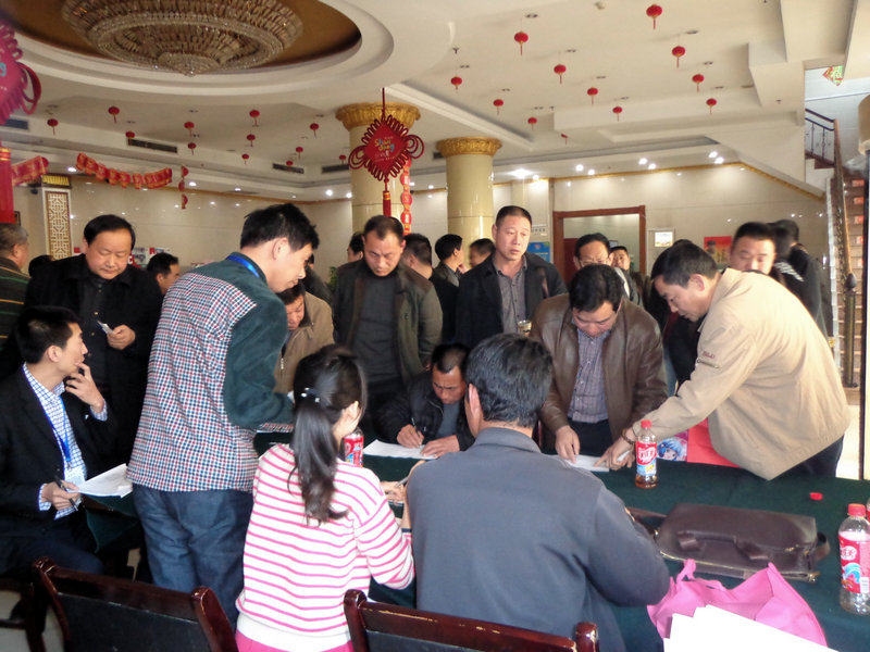 DSC04014_副本.JPG