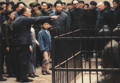 邓小平.jpg