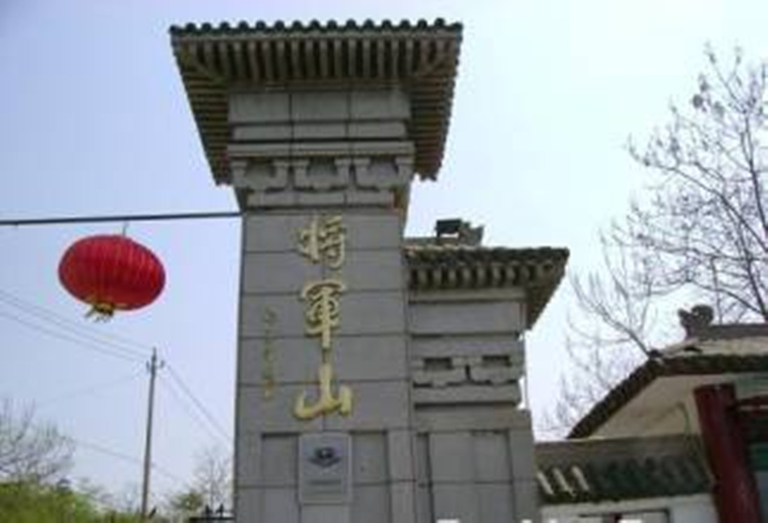 岳飞抗金故垒  南京将军山