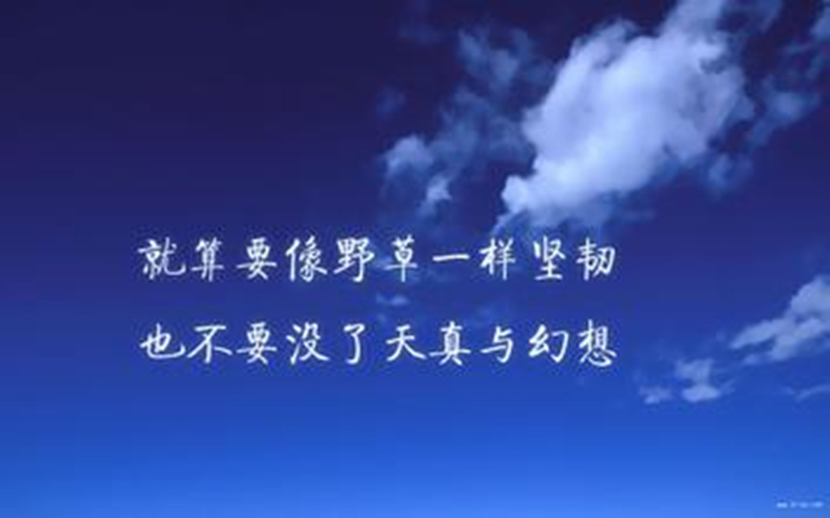 u=1051571431,2111507736&amp;fm=21&amp;gp=0_副本.jpg