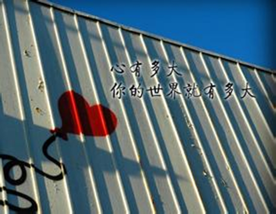 u=3826987656,4214818914&amp;fm=21&amp;gp=0_副本.jpg
