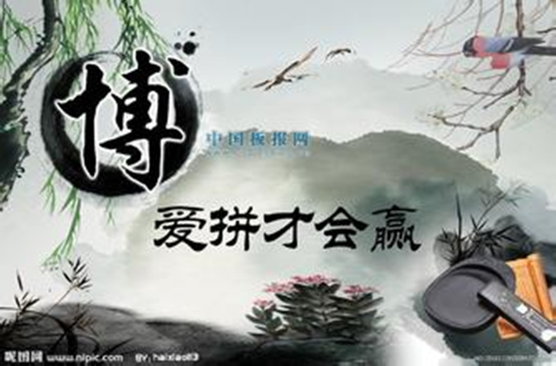 u=920827883,1041342938&amp;fm=21&amp;gp=0_副本.jpg