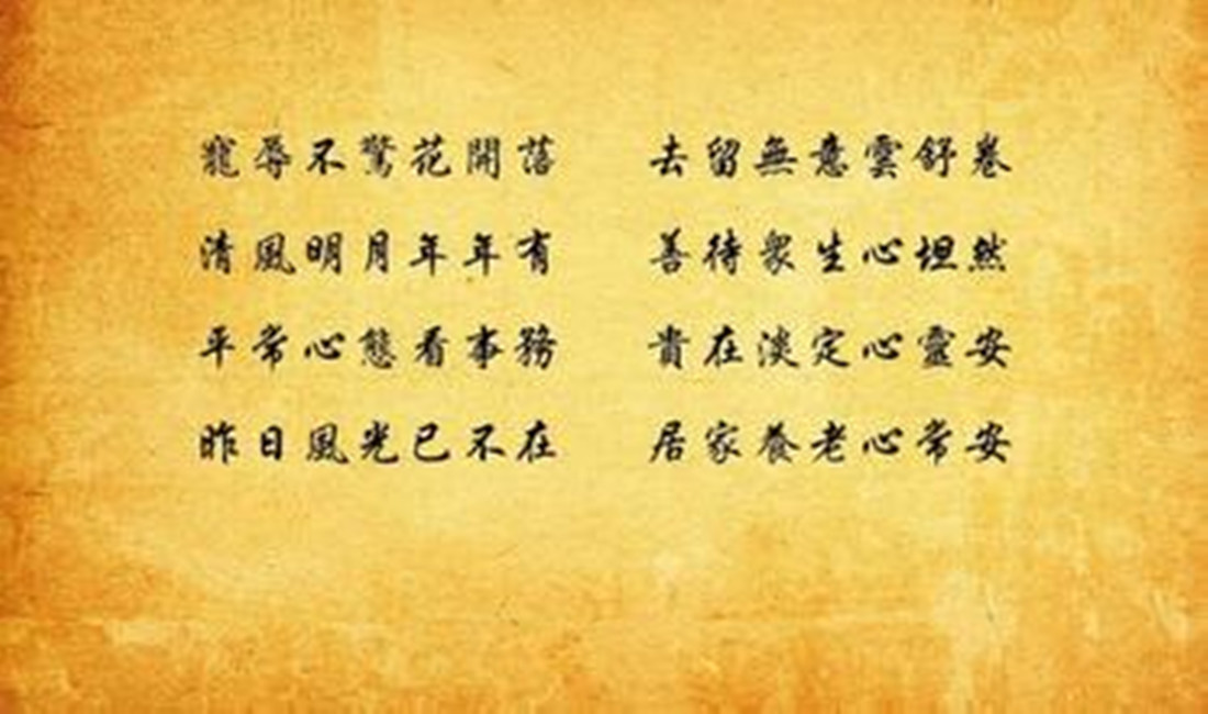 u=68025214,2496793100&amp;fm=21&amp;gp=0_副本.jpg