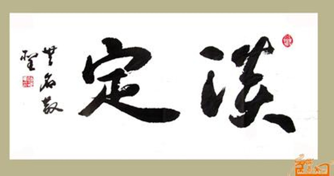 u=852870704,1352712787&amp;fm=21&amp;gp=0_副本.jpg