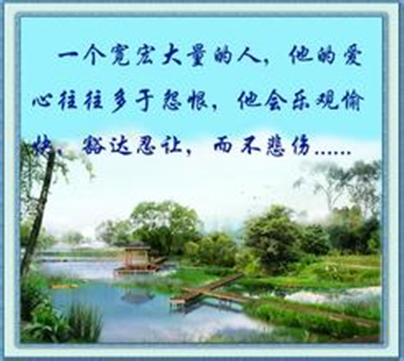 u=1125096065,1809127058&amp;fm=21&amp;gp=0_副本.jpg